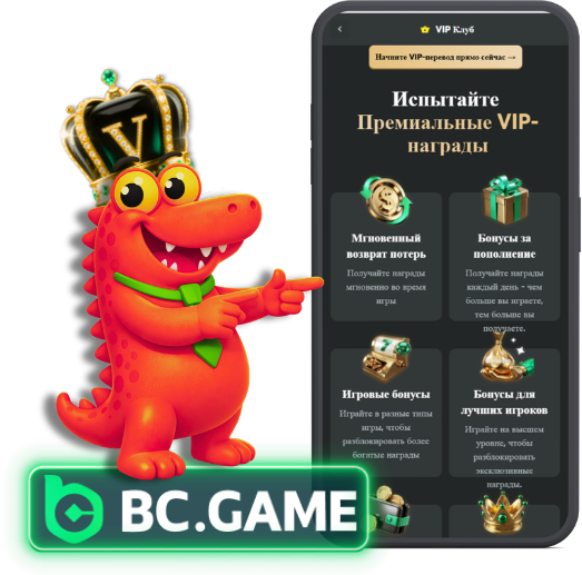Bcgamebet, bcgamebet app, bcgamebet login, bcgamebet ng app login, bcgamebet ng, bcgamebet app download